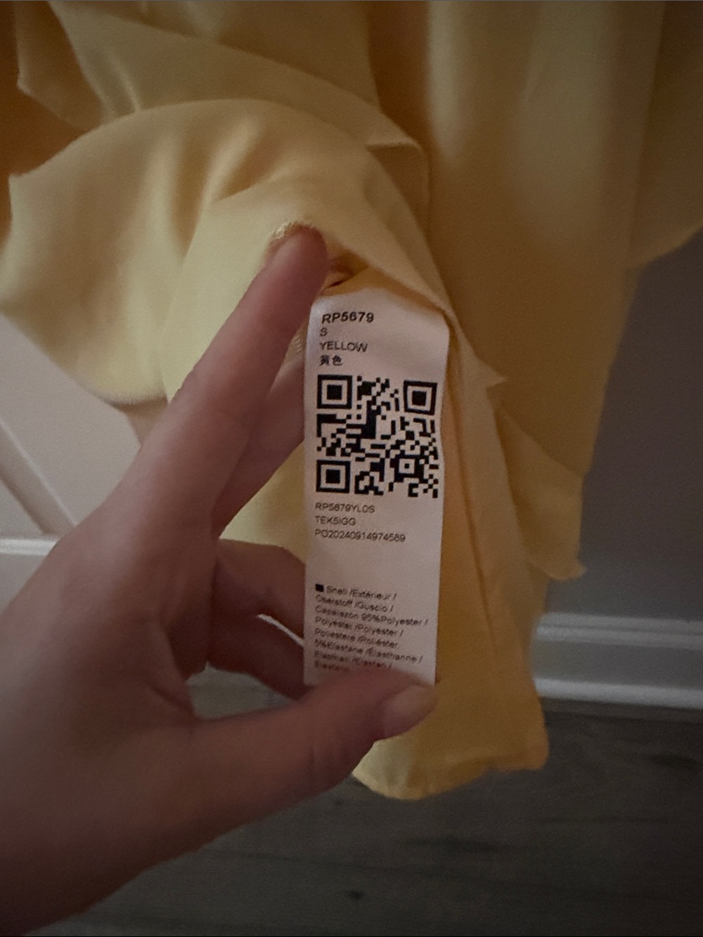 Yellow Ruffled Maxi Dress - Picture 2 of 3